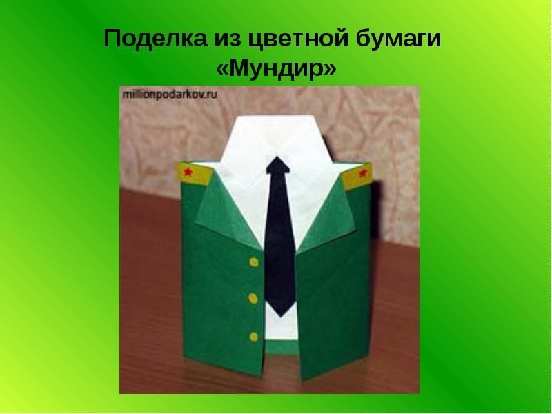 Контур сердечко тату на Контур сердечко тату на