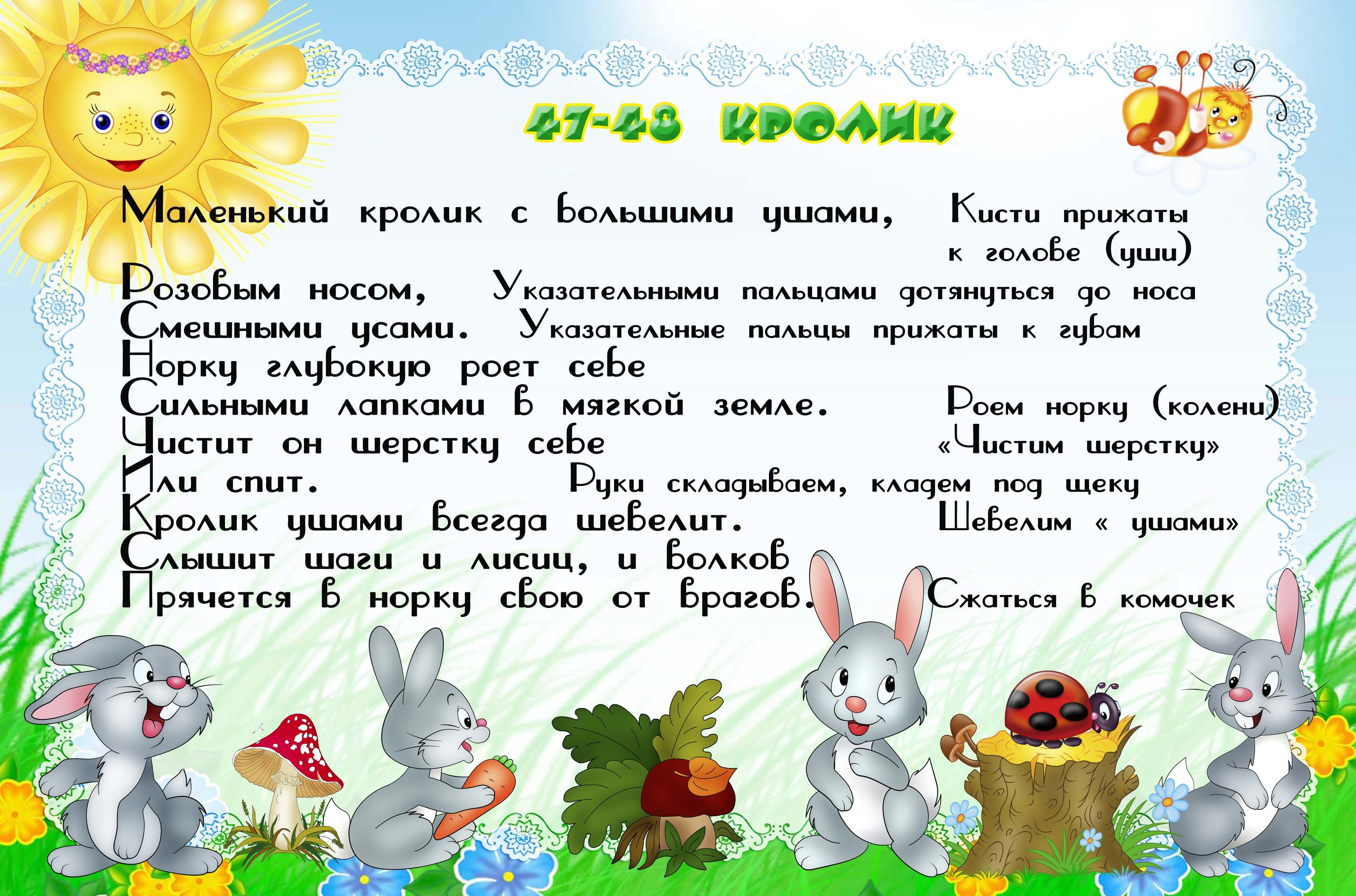 СЛОВА ПЕСНИ ОБЕЗЬЯНКИ ВЫШЛИ ПОГУЛЯТЬ ЖЕЛЕЗНОВОЙ СКАЧАТЬ БЕСПЛАТНО СЛОВА ПЕСНИ ОБЕЗЬЯНКИ ВЫШЛИ ПОГУЛЯТЬ ЖЕЛЕЗНОВОЙ СКАЧАТЬ БЕСПЛАТНО