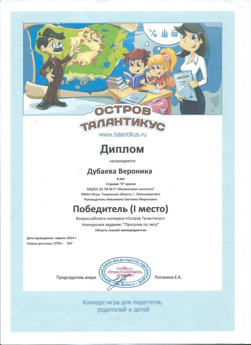 Поздравления театрального коллектива с юбилеем Поздравления театрального коллектива с юбилеем
