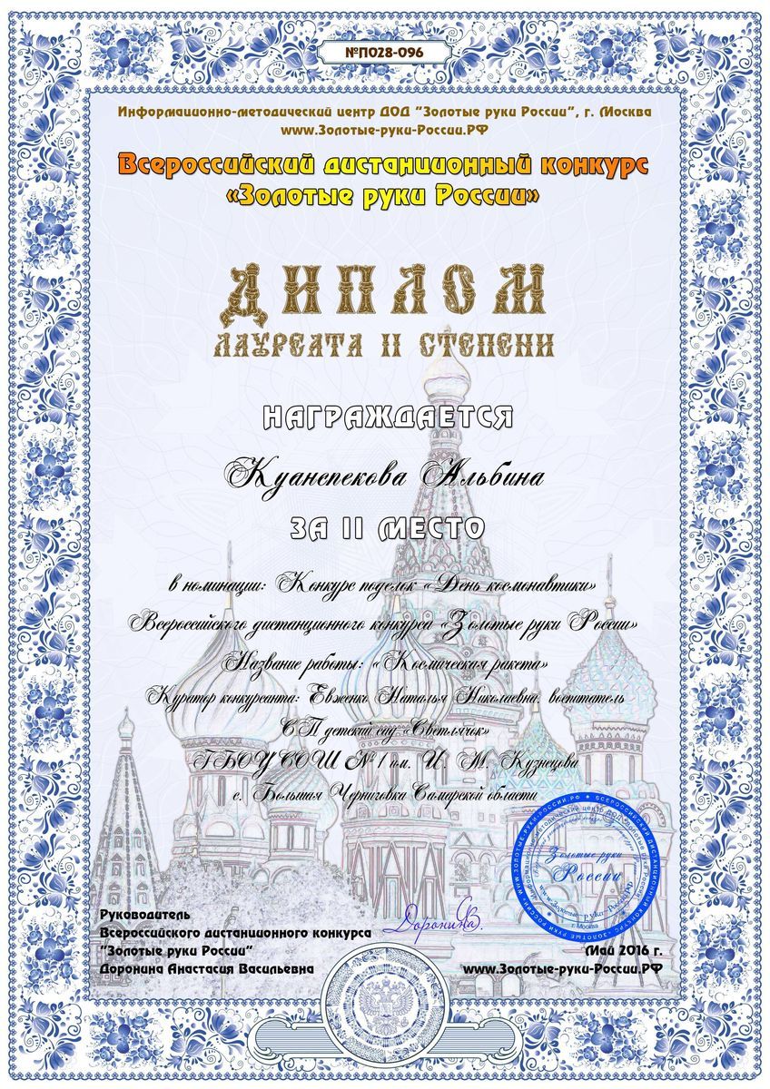 Примеры приглашений на новый год Примеры приглашений на новый год