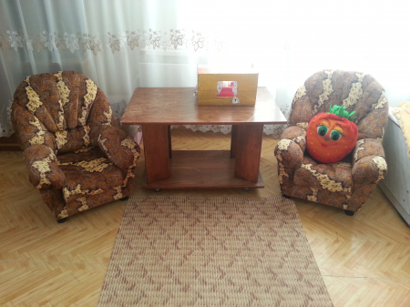 Уголок  уединения и размышления.
