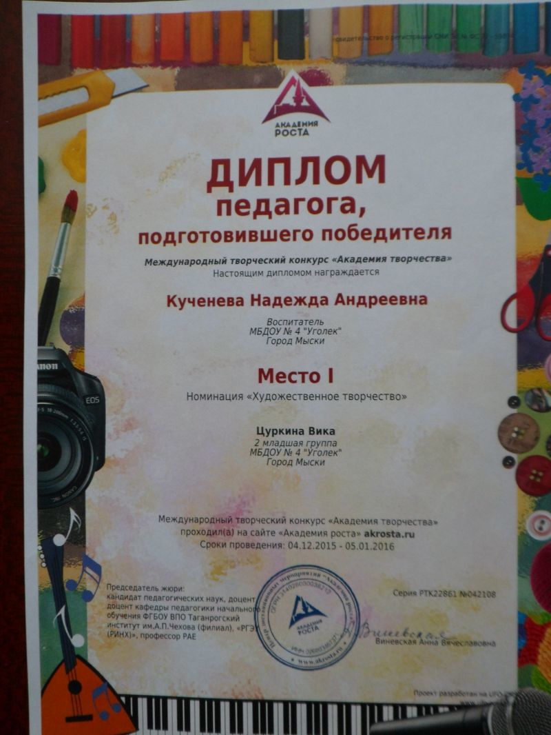 К чему снятся Прыщи во сне по 90 сонникам! Если видишь Длинные стихи русских поэтов: полный список