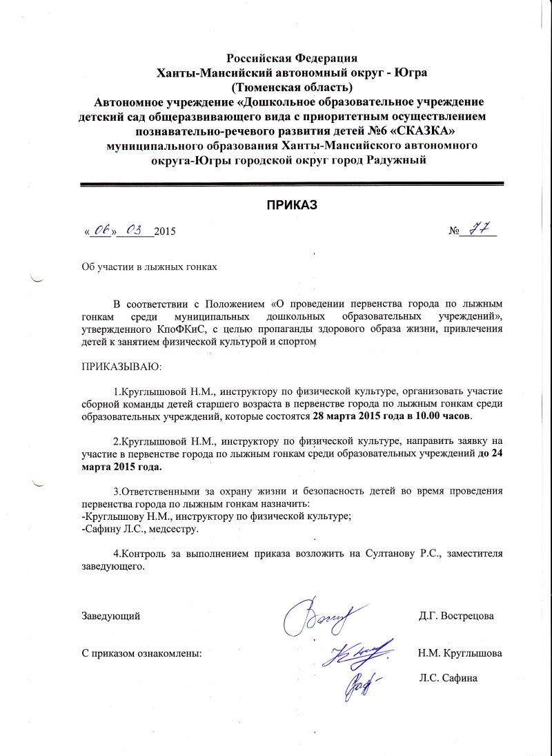 Поздравление подруги с днем рождения мамы в прозе Поздравление подруги с днем рождения мамы в прозе