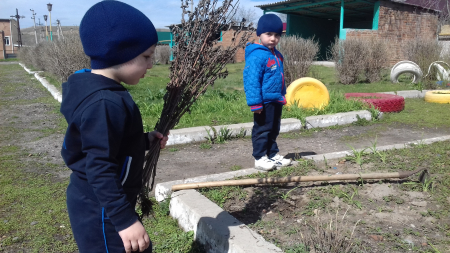 Уборка территории