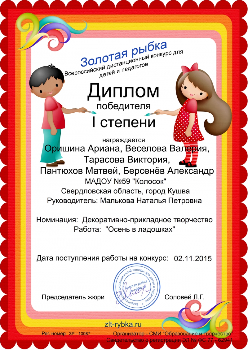 В казани будешь в праздники В казани будешь в праздники