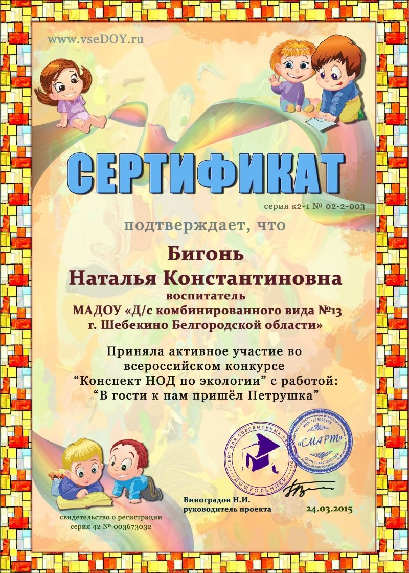 Караоке вечер сценарий Караоке вечер сценарий