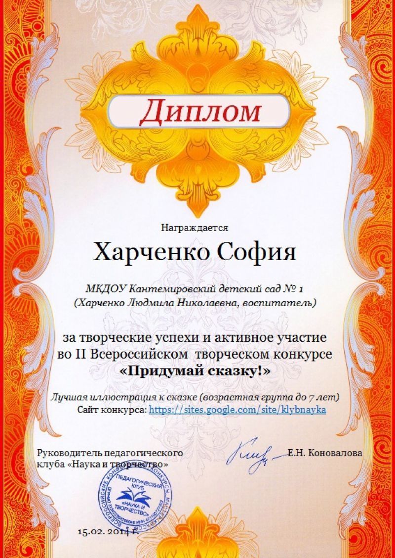 Годовщины свадеб как отметить форум Годовщины свадеб как отметить форум