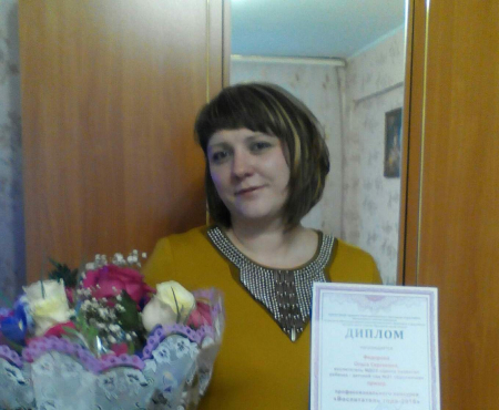 Обо мне
