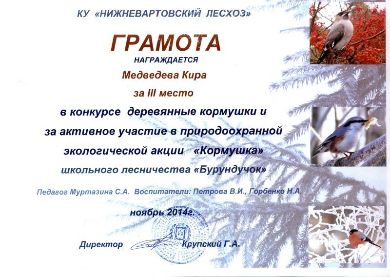 Самые хорошие пожелание поздравление Самые хорошие пожелание поздравление