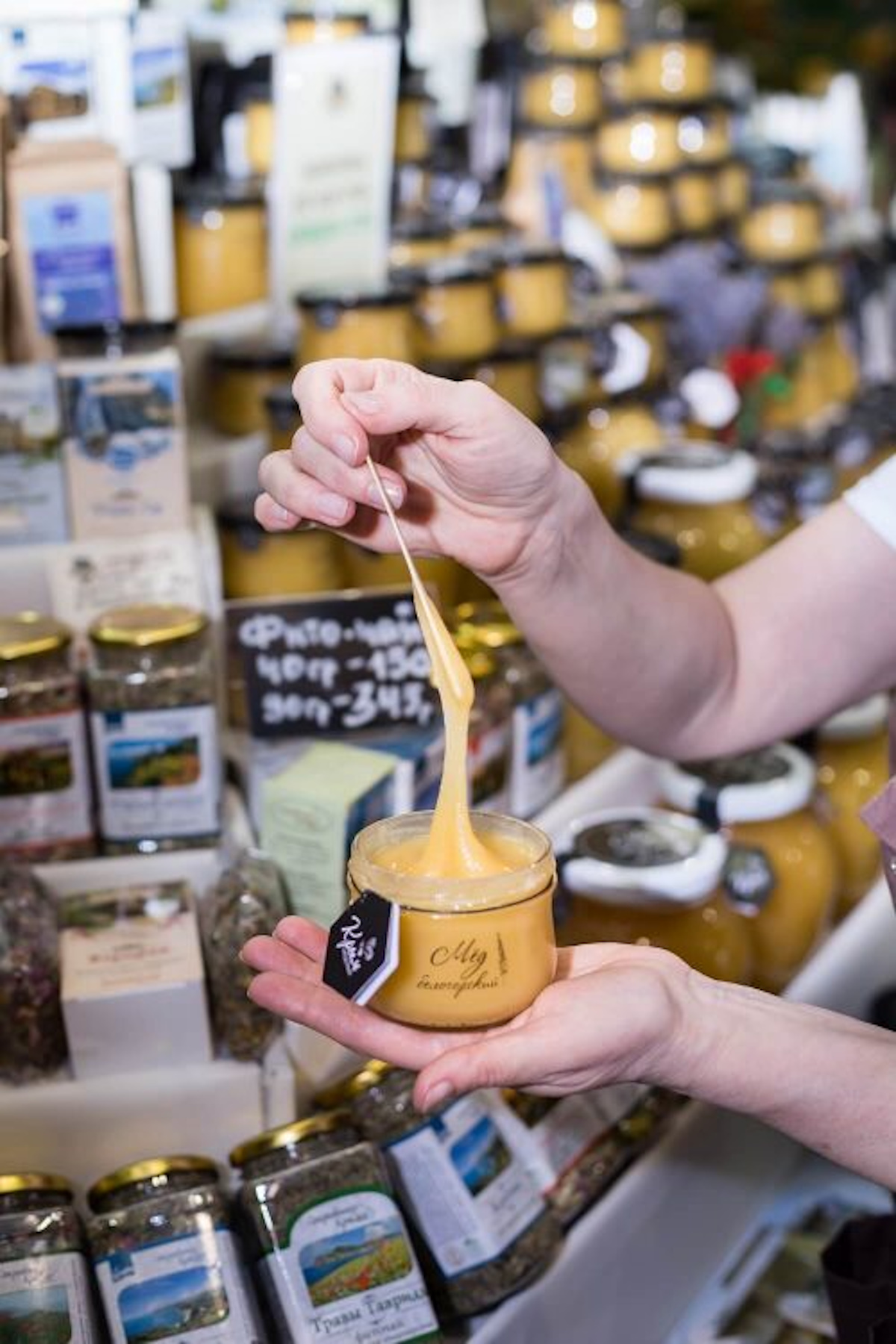 подарки с мёдом