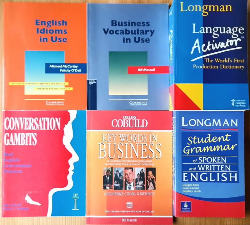 Учебные пособия для изучения английского языка