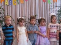 Утренник "Золотая осень"