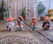 Утренник "Золотая осень"