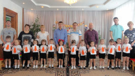 Подарки для пап