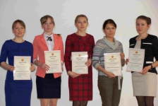 «Мой педагогический дебют – 2015»