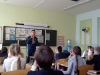 Безопасность на льду!