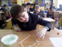 Незабываемый урок!