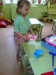 мы играем