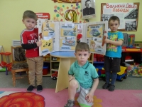 Летбук ВОВ