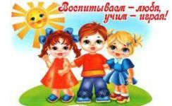 Обо мне.