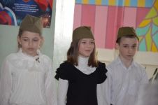 3 класс