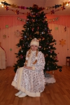 Снегурочка