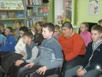 Тема очень серьёзная.