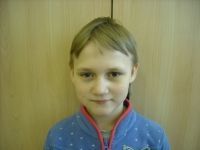 Брыткова Алёна