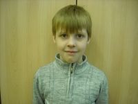 Губский Александр