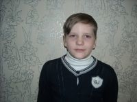 Чистяков Никита