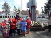 Возложение цветов