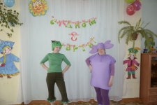в роли Лунтика