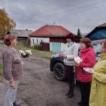 Поздравляем ветиранов 2024г.