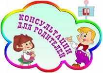 о летнем отдыхе