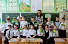 Видеоурок