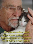 НАША ЛЮБОВЬ