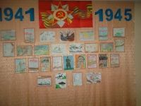 выставка детских рисунков - Этот день Победы