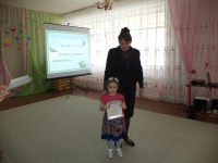 Панченко Юлия