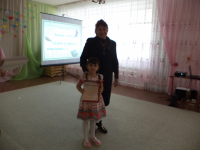 Кушнир Настя