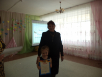 Петько Оля