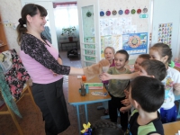 Приветствие