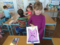 Юная модель