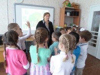 отправляемся в путешествие