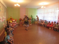 Садовница
