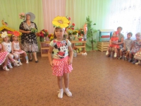 читаем стихи