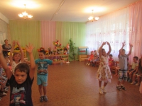 Весёлый танец
