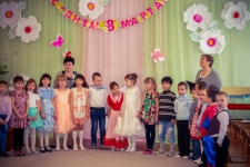 поздравляем