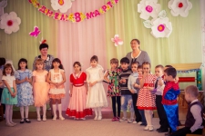 Танец Цыганок
