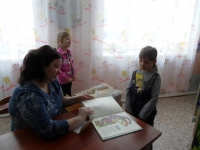 В библиотеке