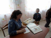 В библиотеке